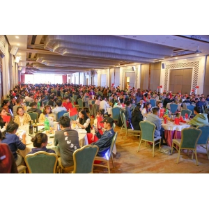 2020年终答谢宴——同共发展 联合共赢